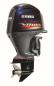 Preview: Yamaha Aussenbordmotor VF150XA V MAX SHO