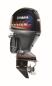 Preview: Yamaha Aussenbordmotor VF90LA V MAX SHO