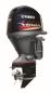 Preview: Yamaha Aussenbordmotor VF90LA V MAX SHO
