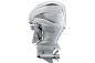 Preview: Yamaha Aussenbordmotor XF425X