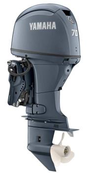 Yamaha Aussenbordmotor F70 BETL