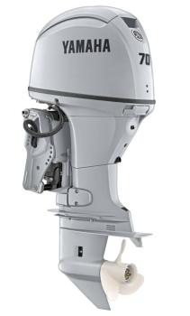 Yamaha Aussenbordmotor F70 BETL weiss