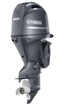 Yamaha Aussenbordmotor F80 XB