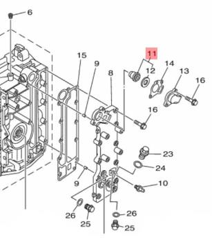 Yamaha Thermostat für F50A / FT50C / F50D / F50F / FT50G / F50H / FT50J / F60A / FT60B / F60C / FT60D / F60F / FT60G / F70A