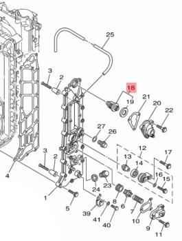 Yamaha Thermostat für F150A / F150B / F150C / F150D / F150F / F150LB / F150XB