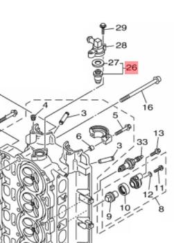 Yamaha Thermostat für F80A / F80B / F100A / F100B / F100D