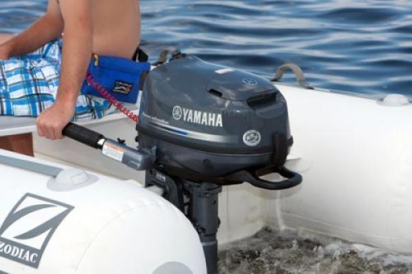 Yamaha Aussenbordmotor F6 CMHL