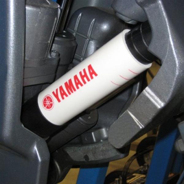 Yamaha Treibstoff Schlauch - Der Wassersportladen