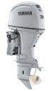 Yamaha Aussenbordmotor F70 BETL weiss